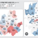 강남시장(4) 이미지