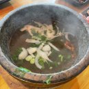 PHO THO 로 쌀국수