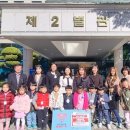 성모어린이집 이미지