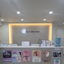 예스미의원 이미지