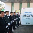 기흥동 행정복지센터 이미지