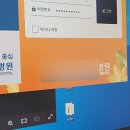 동수동물병원 | [ 29살/회고록 ] 2024, 10월
