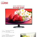 블루라이트 이미지