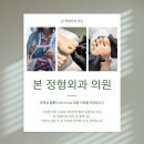 일월로22번길 이미지
