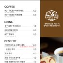 좋은목장 이미지