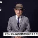 김광일 이미지