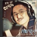 에덴포크