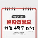 (주)맥서브(1-8)