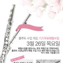 한라비발디음악학원 네이버블로그