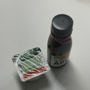 그루밍 호찌 | 2월 일상과 3월 일상사이