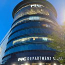 마곡나루역 이미지