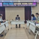 남촌도림동-9 이미지