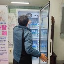 동화주유소 - 장수군 | 동화주유소