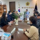 간석3동-37 이미지