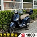 필게러지