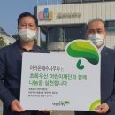 아라온해수사우나 이미지