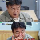 동네주점