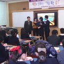한재중학교 이미지