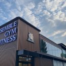 어셈블 짐 피트니스 이미지