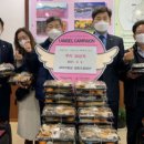 세상의중심협동조합 이미지
