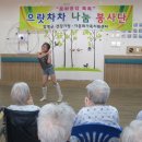 함평군공립요양병원 이미지