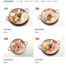 친쿡부대찌개 이미지