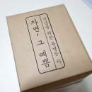 가온비스 이미지