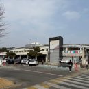 중부내륙고속도로지선 | 중부내륙고속도로 충주휴게소 맛집에서 점심 후기