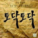 오늘도푸른 이미지