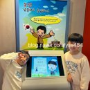 명동마트 이미지