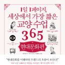 현대문화 - 파주시 | 현대문화