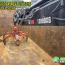 8949(팔구사구) 이미지