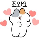 CU강서한아름 이미지