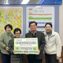 일성아파트 경로당 이미지