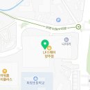 단정 LF스퀘어 양주점