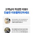 가산환경(주) 이미지