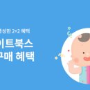 우리동네전집 - 북구 낙동대로1780번길 46 | 우리동네전집