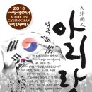 경산시 시민회관 이미지