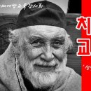 해누리경로당 이미지