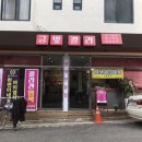 금빛칼라 이미지