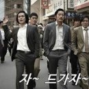 90커스텀 이미지