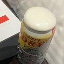 그여행 이미지