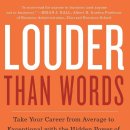 (7장) LOUDER THAN WORDS / 말보다 더 시끄러운 / FBI 비즈니스 심리학 - JOE NAVARRO &amp; Toni Sciarra...
