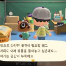 너굴상점 이미지