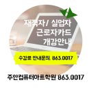 주안아트 이미지