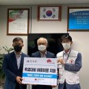 우미건설㈜ 이미지