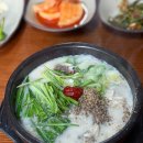 사평대로55길 101 이미지