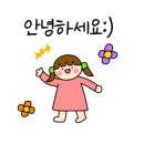 샤브이츠 반월당점 이미지