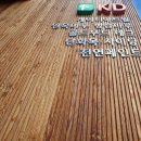 SYP디자인
