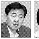 김현공인회계사사무소